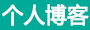 船营区新闻网